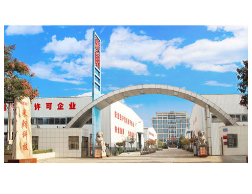 —高效生產(chǎn),快速交貨 —高效生產(chǎn),快速交貨